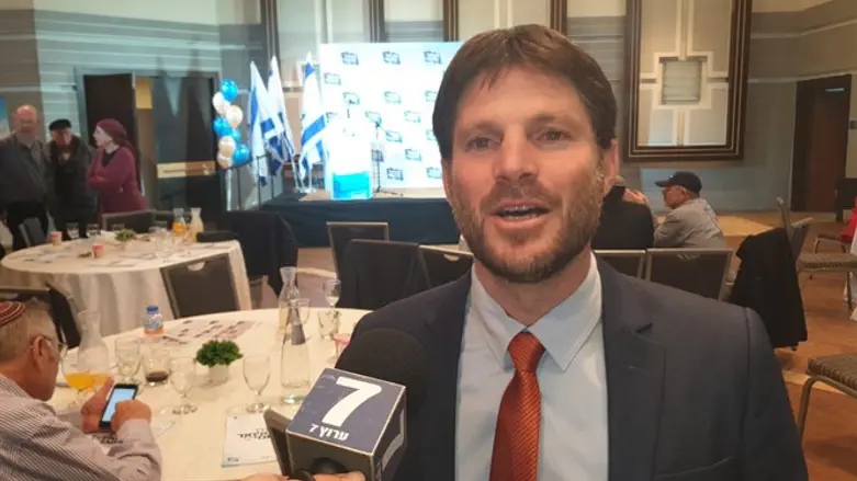 Бецалель Смотрич