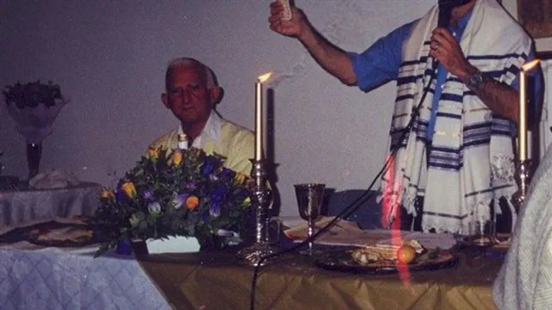 מיסיון. ארכיון