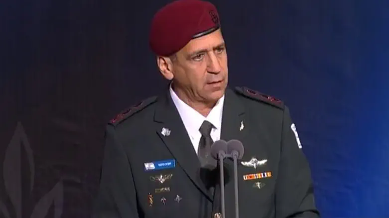 Авив Кохави