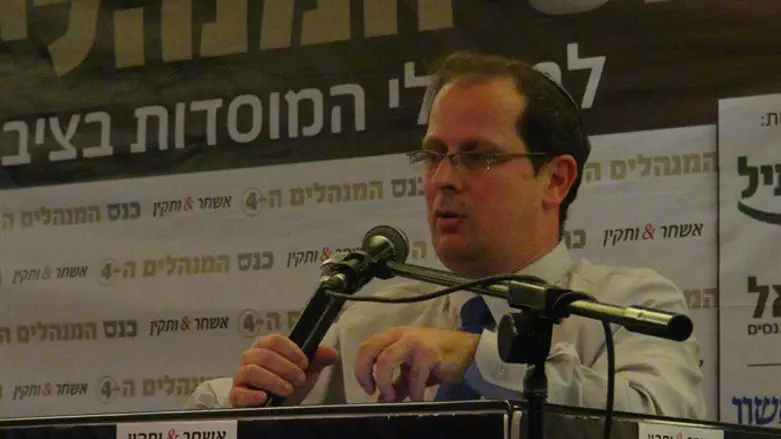 עו"ד רז נזרי