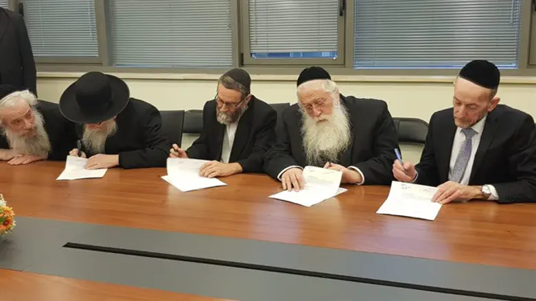 signing the agreement