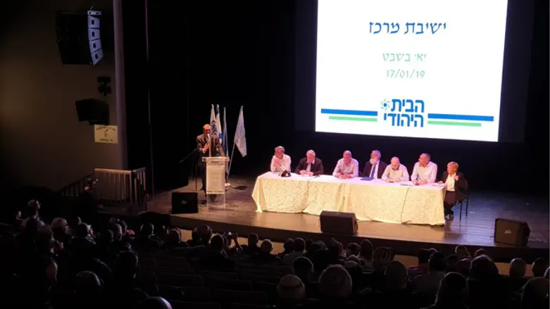 Встреча ЦК партии "Бейт ха-Иегуди" в Яд-Биньямин