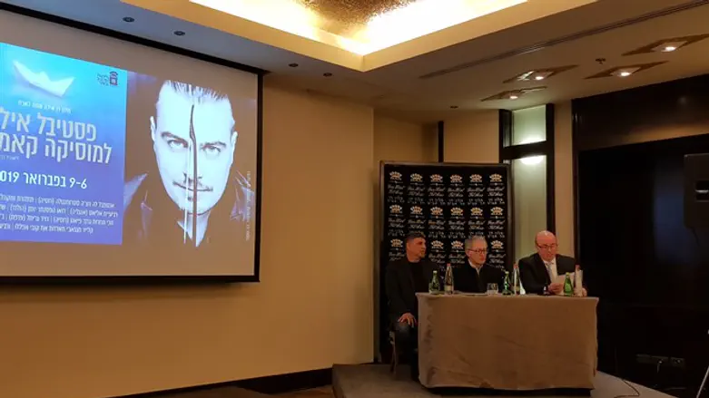 מוסיקה קאמרית באילת