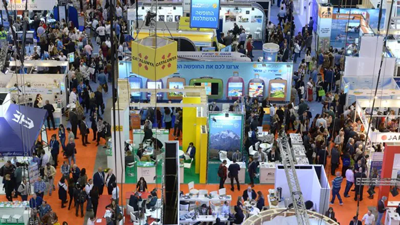 ועידת התיירות