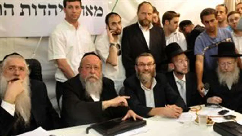 מבטיחים מאבק. יהדות התורה