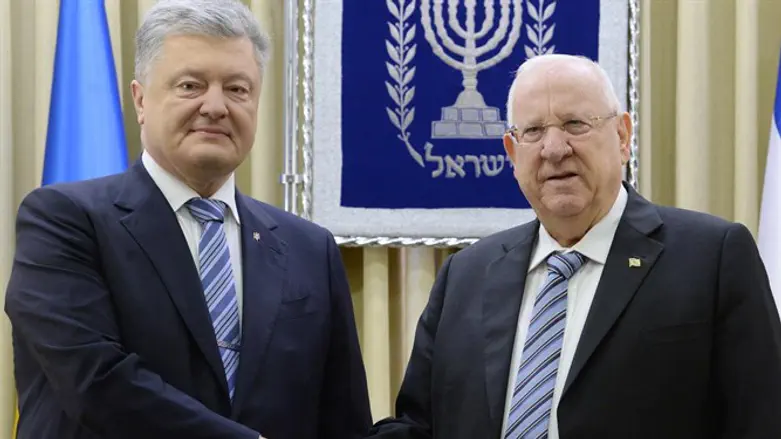 Реувен Ривлин и Петр Порошенко