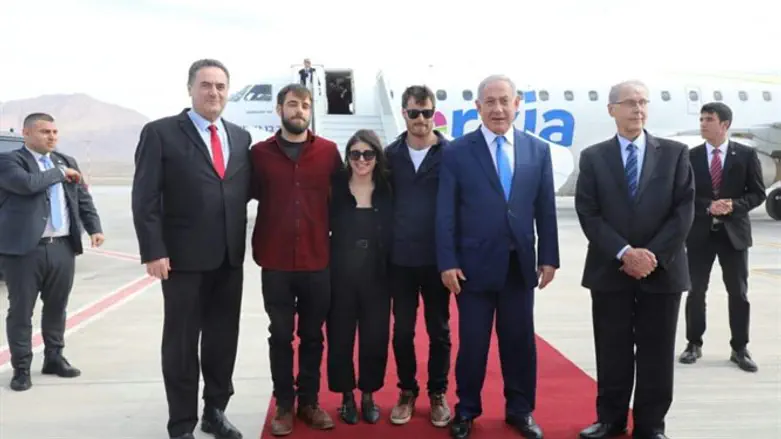 חנוכת נמל התעופה רמון