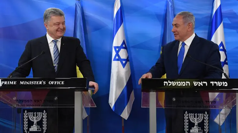 Netanyahu and Ukrainian President Petro Poroshenko