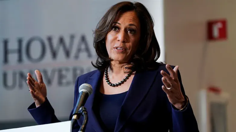Kamala Harris