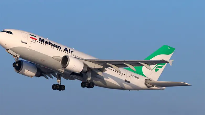 Mahan Air