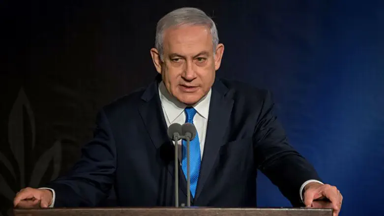 Биньямин Нетаньяху