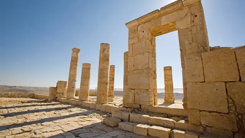 Israeli National Park