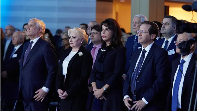 Opening ceremony of International Holocaust Remembrance Day event