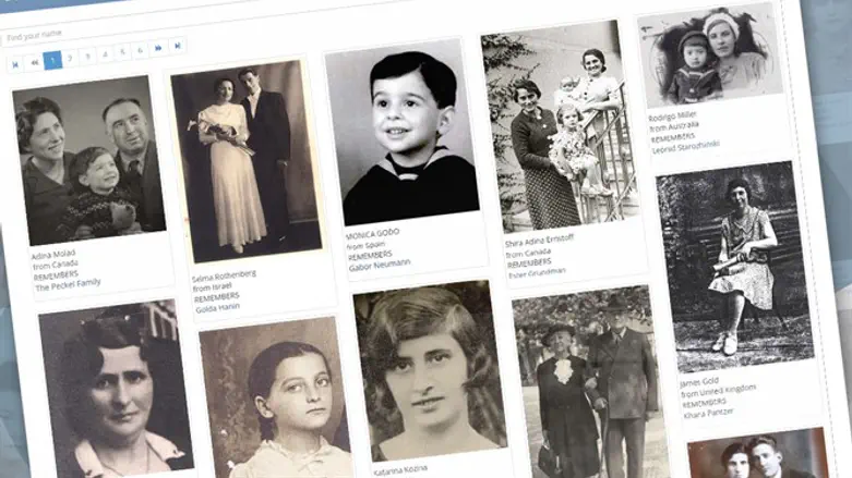 קיר הזיכרון בפייסבוק