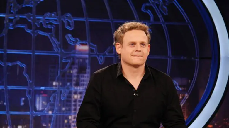 מסע של שנאה וארס. גב האומה