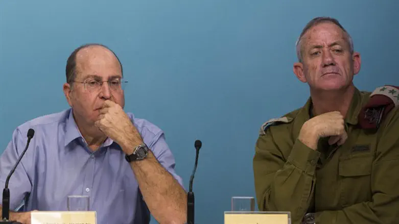 Ya'alon and Gantz