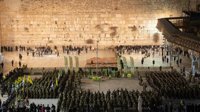 Церемония принесения присяги у Западной Стены