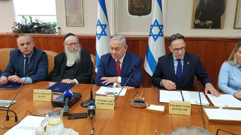 נתניהו בישיבת הממשלה