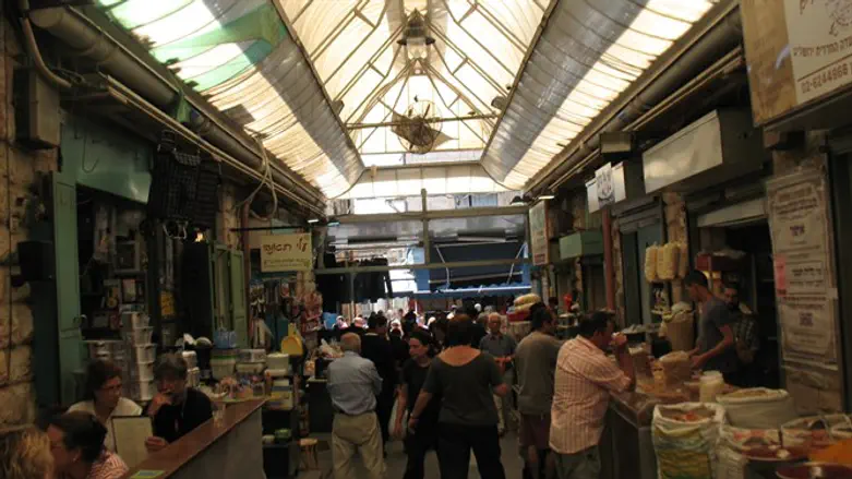 שוק מחנה יהודה