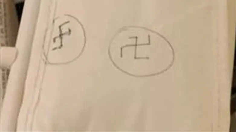 Swastika-defaced mattress