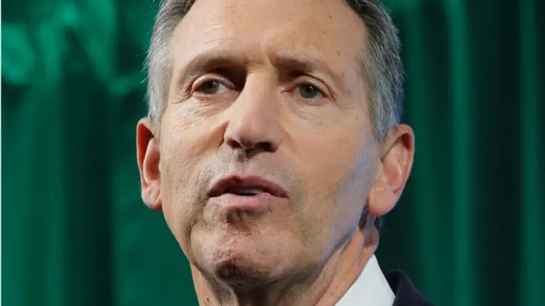 Howard Schultz