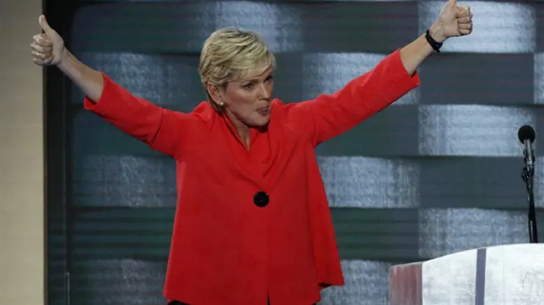 Jennifer Granholm, former governor of Michigan and and leader of the new faction