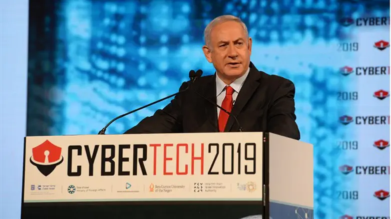 נתניהו בכנס סייברטק