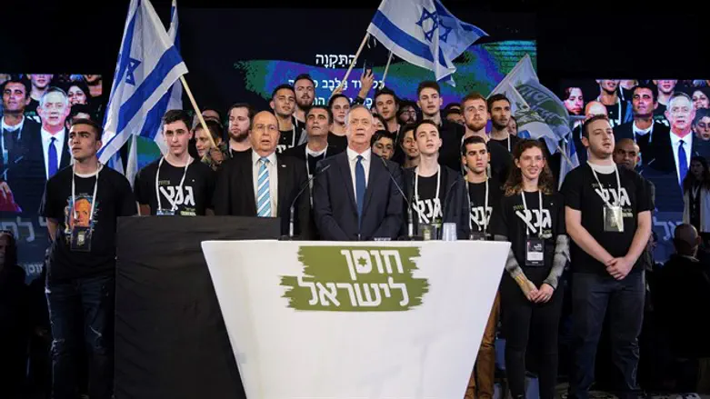 Benny Gantz in his first public speech