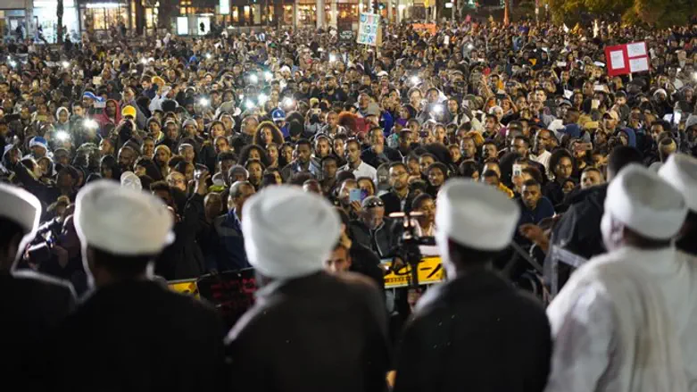 מחאת יוצאי אתיופיה