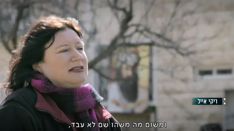 רגעים מצמררים וקורעי לב. ריקי אייל בסרט 'נשואות לשב"כ'