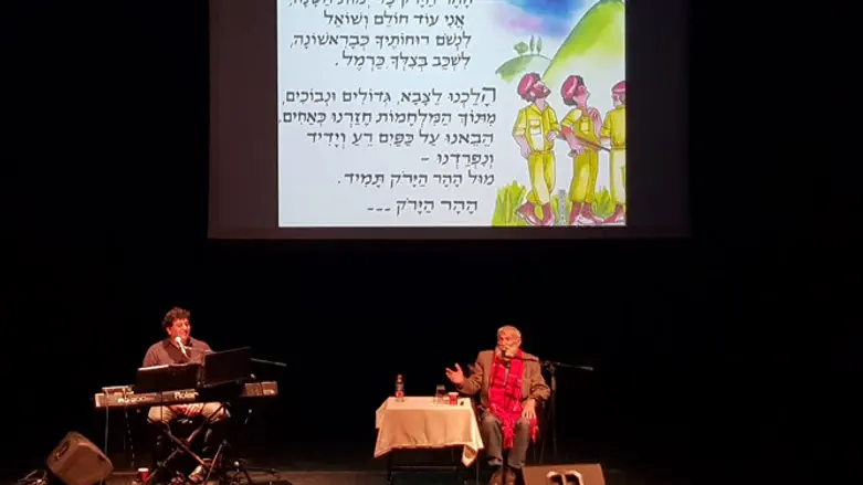 טהרלב בגבעה