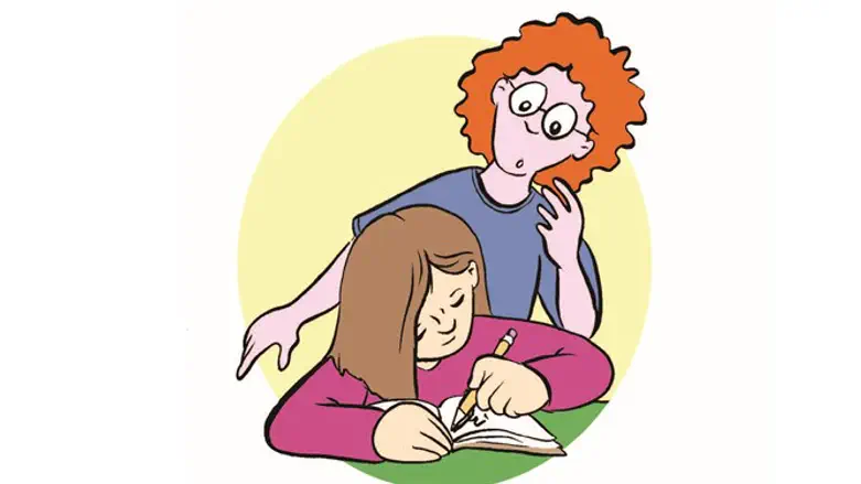 להציג את הנציגה