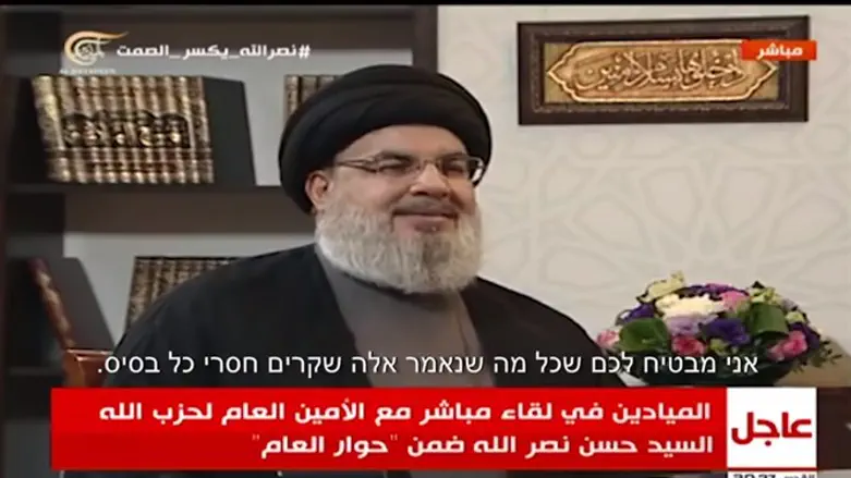 ניסה לפנות גם אל הבייס הלבנוני. נאום נסראללה