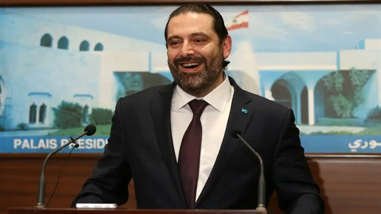 Saad Hariri