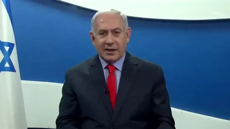 Биньямин Нетаньяху