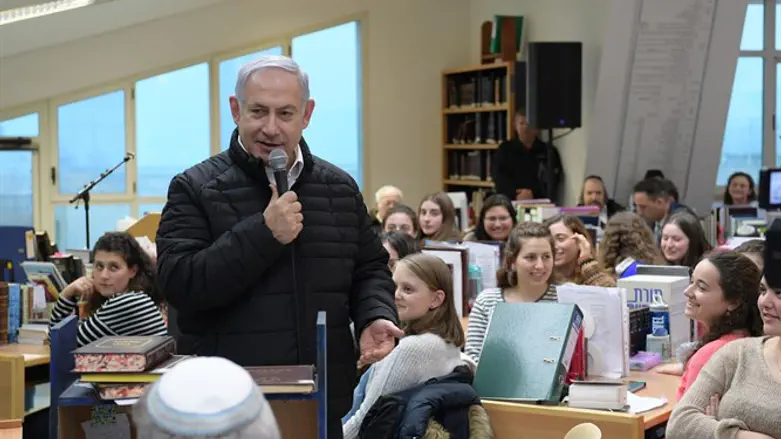 Netanyahu