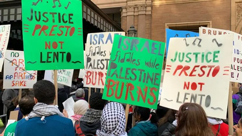 Protest against Israel Philharmonic Orchestra in New York