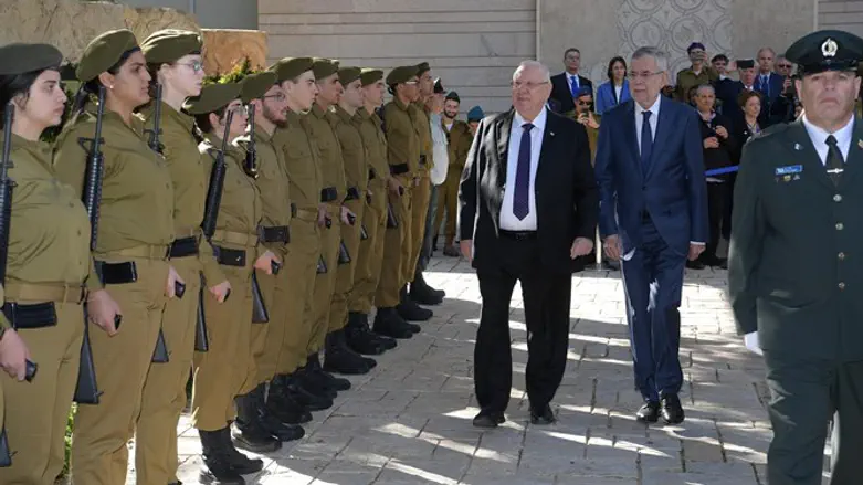 Official reception of Austrian President