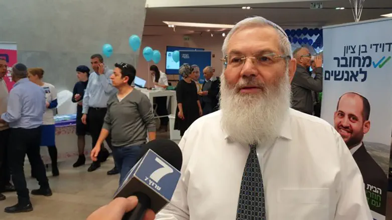 הרב אלי בן דהן