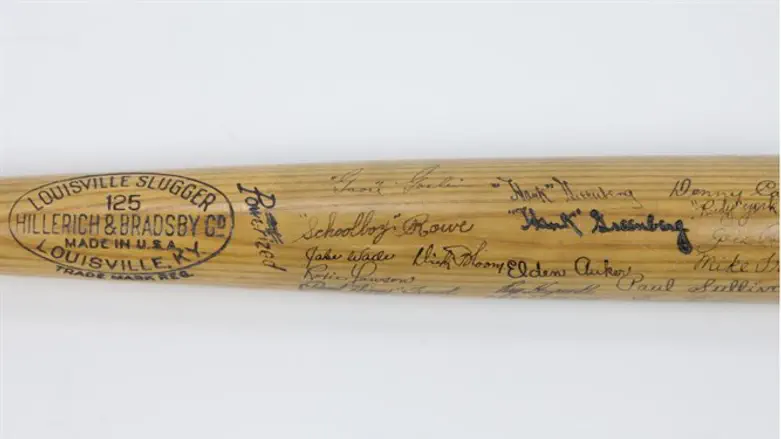 Greenberg's baseball bat