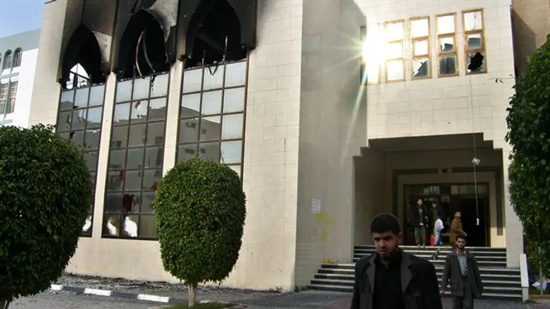 Исламский университет в Газе