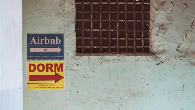 Airbnb (файл)