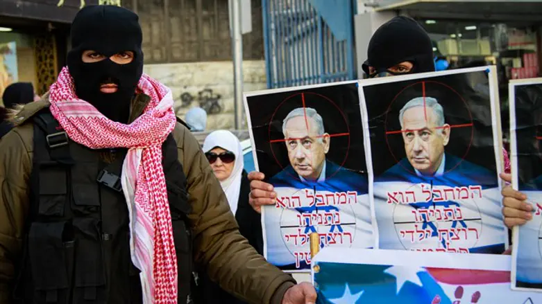 Popular Front for Liberation of Palestine (PFLP)