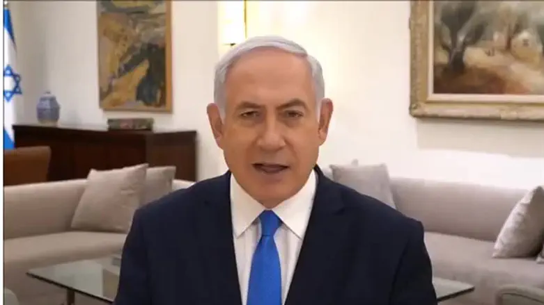 Биньямин Нетаньяху