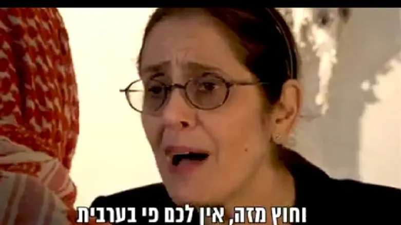 פנינים מהליכוד. הסרטון של ח"כ ענת ברקו