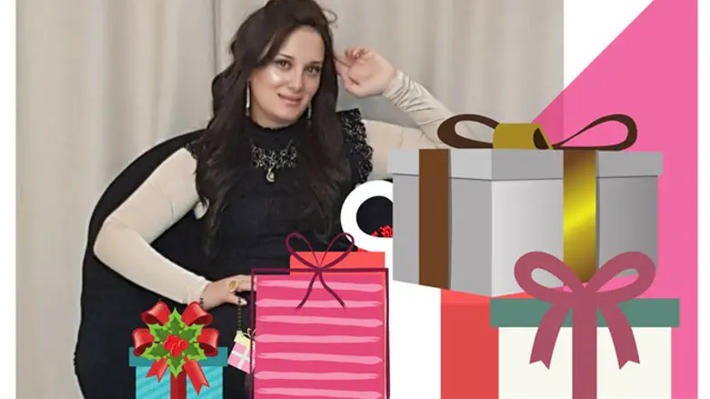 נועה מושיחוב