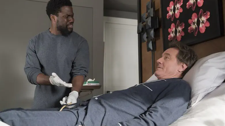 טוב יותר מהמקור הצרפתי. אפסייד