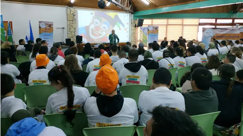 נערים מופלאים