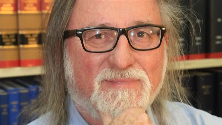 ד"ר הרב חיים שיין