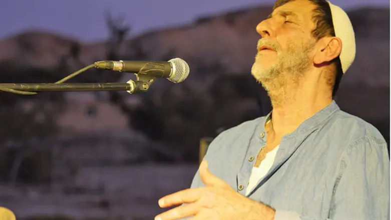 Shlomo Bar